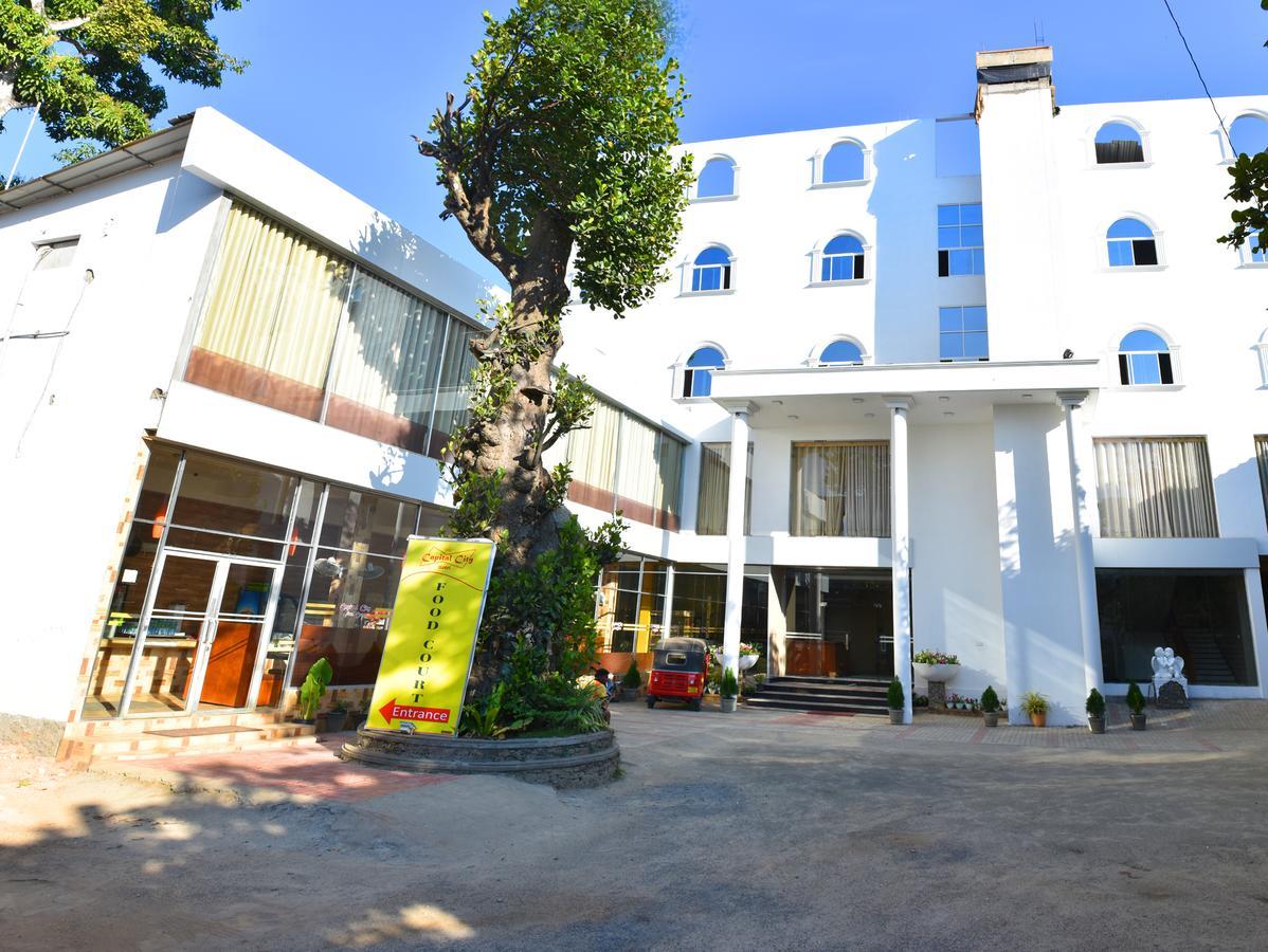 Capitalcity Hotel 巴杜勒 外观 照片